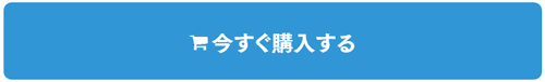 （S4）宮崎牛ヒレステーキ　600g（4枚カット）